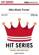 Ultra Music Power